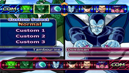 Dragon Ball Z Budokai Tenkaichi 3 - Tambourine Vs Devilman