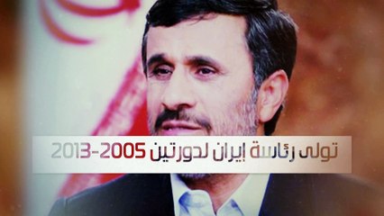 بالفيديو جراف.. الممنوعون من رئاسة إيران بـ"وصاية" المرشد