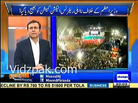 Speaker Ayaz Sadiq sends a reference against Nawaz Sharif to election commission