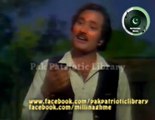 Aye Pak Watan Aye Pak Zameen by Ghulam Abbas ( Best Audio )
