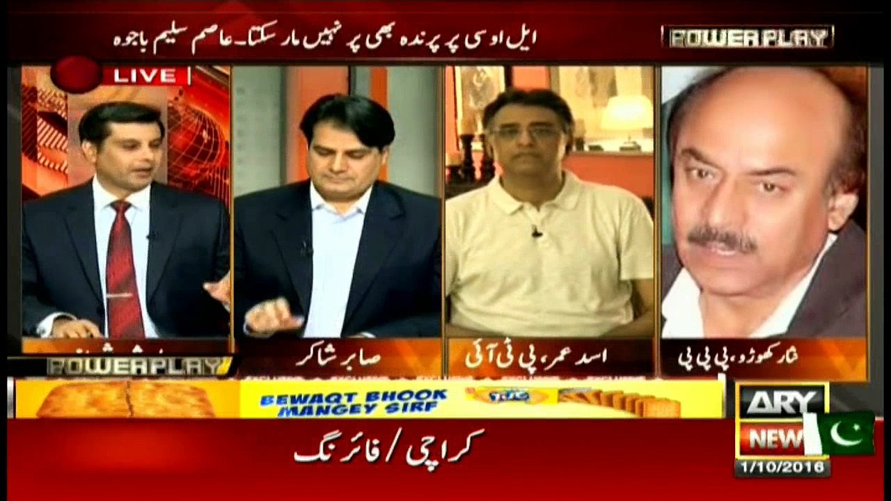 Power Play 1st October 2016