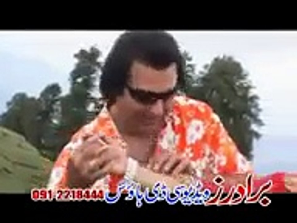 Zaheer zaman & Sitara new best pashto song 2011 masara pyar waka[1]
