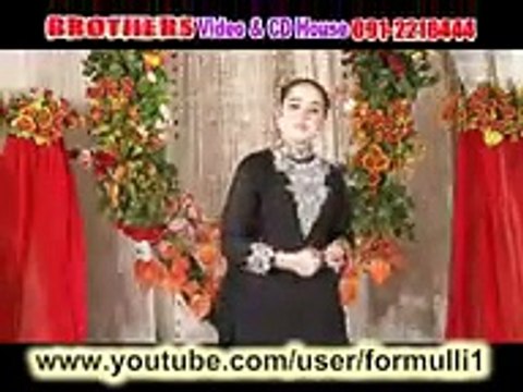 Pashto New Song 2013 - Pashto New Singer - Pa Ta Mayana Shoma - Aye Ghanam Ranga Yarra