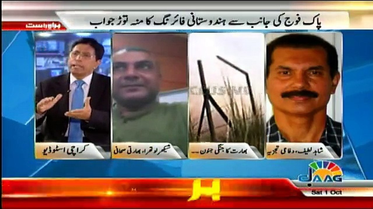 Bharat Belgaum on Jaag Tv - 1st October 2016