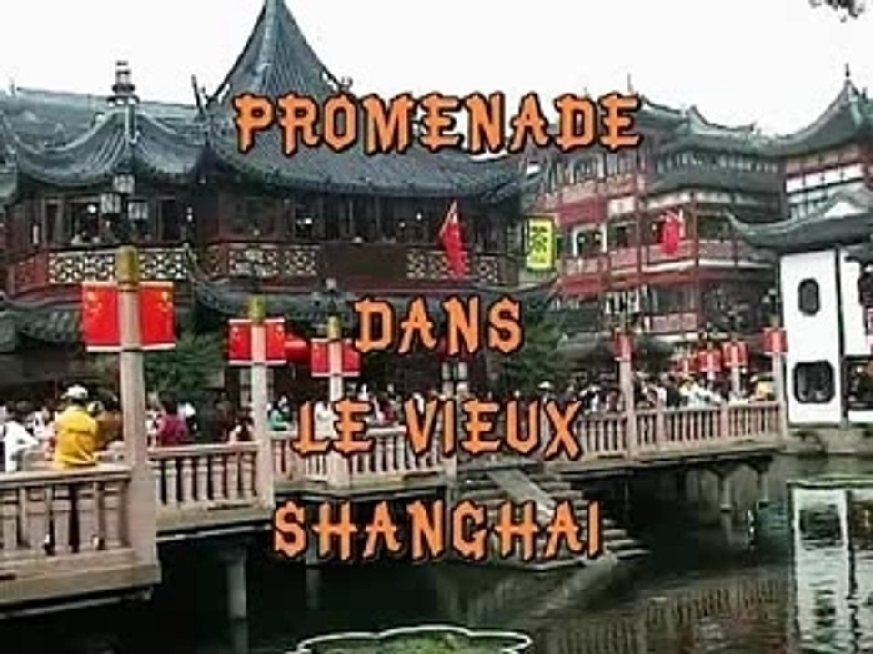 Vieux shanghai