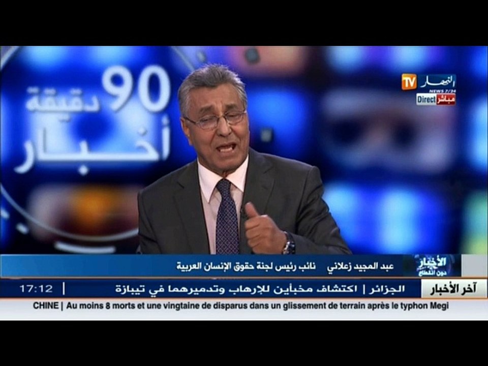 نائب رئيس لجنة حقوق الإنسان العربية ضيف بلاطو ق...
