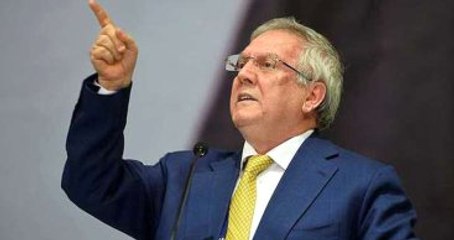 Aziz Yıldırım: Bu Takımı Protesto Edenlere İhtiyacımız Yok