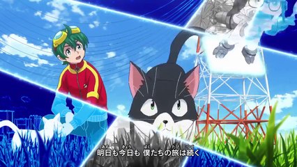 Digimon Universe: App Monsters - OP