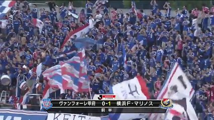Kofu 0:1 Yokohama Marinos (Japan J-League)