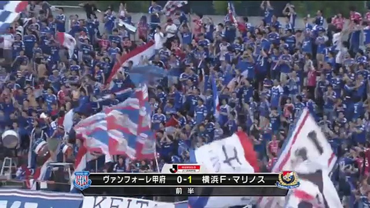 Kofu 0:1 Yokohama Marinos (Japan J-League)
