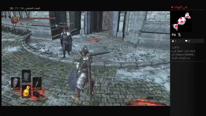 الجلد بمعنى الكلمه (5)