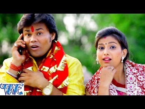 करा द मईया से बात - Kara Da Maiya Ji - Aaja Ae Maharani - Dipak Dildar - Bhojpuri Devi Geet 2016 new