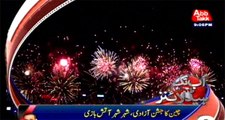 AbbTakk Headlines – 09 PM – 01 October 2016