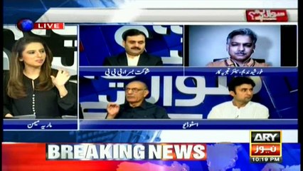 Sawal Yeh Hai 1st October 2016