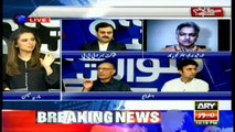 Sawal Yeh Hai 1st October 2016