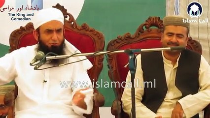 [Funny] The King and Comedian - Maulana Tariq Jameel [DB]