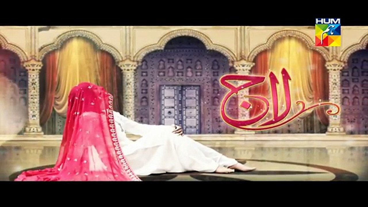 Laaj Episode 10 Promo HD HUM TV Drama 1 Oct 2016