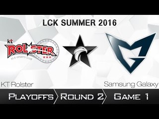 《LOL》 2016 LCK 夏季季後賽 國語 Round 2 KT vs Samsung Game 1