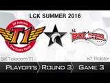 《LOL》 2016 LCK 夏季季後賽 國語 Round 3 SKT T1 vs KT Game 3