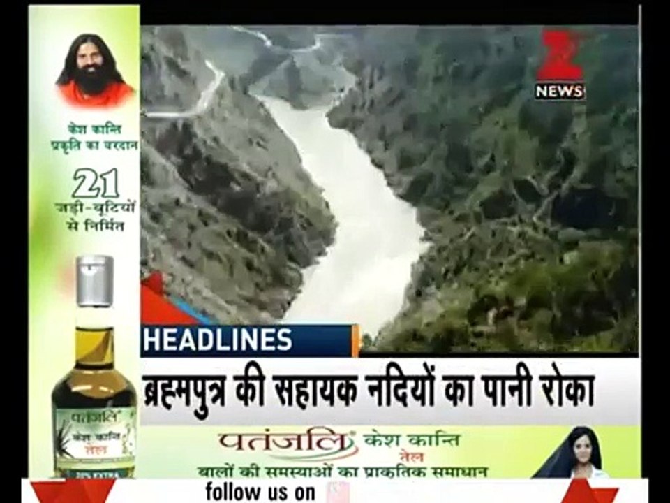 What Action China Has Taken Against India'