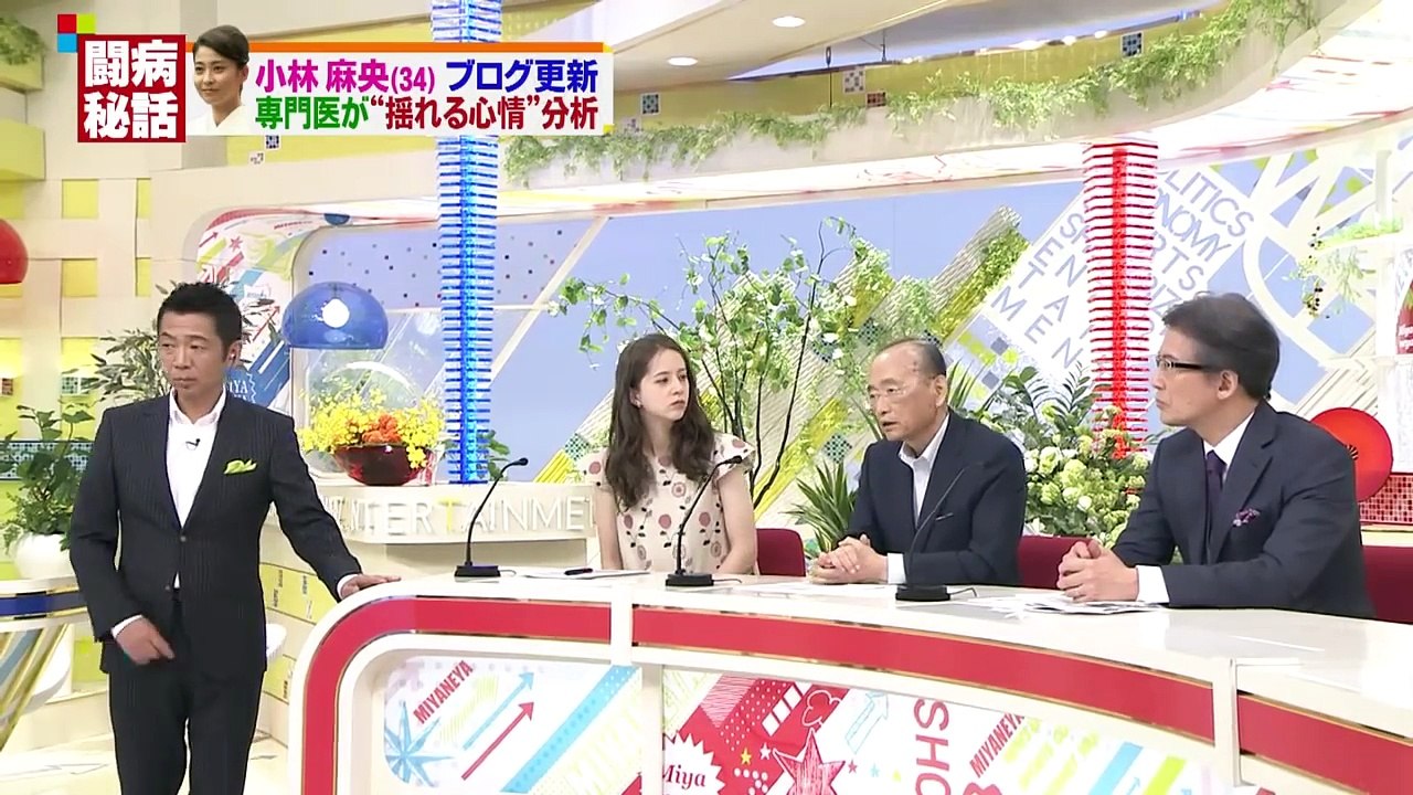 小林麻央､肺や骨へのがん転移を明かすｽﾃｰｼﾞは?