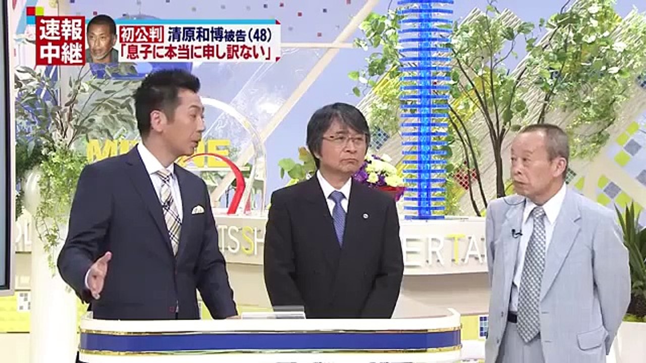 清原和博に求刑､法廷で涙｡大魔神･佐々木主浩が証人出廷!