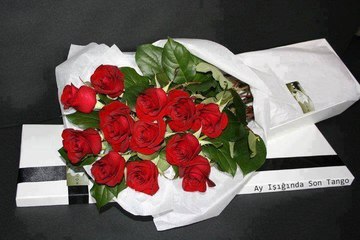 Ersen - Dönemem - Gül Oluruz