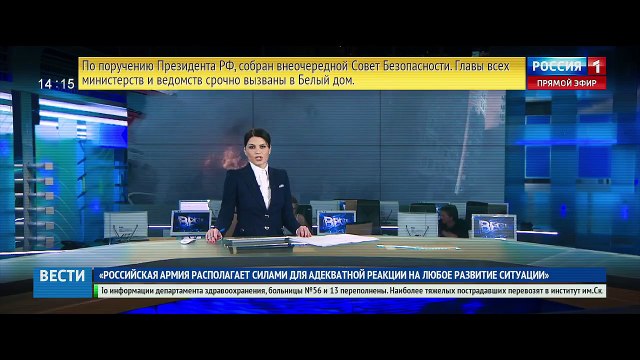 ATTRACTION Trailer 2 (2017) Russian Sci Fi Action | Prityazhenie Trailer