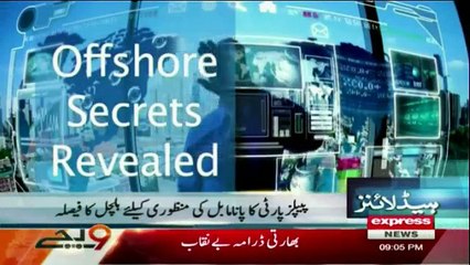 Daily News Bulletin - 1st October 2016