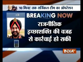 Here is a compilation of three news reports from three Indian News Channels giving Details about the Indian Fake Surgica