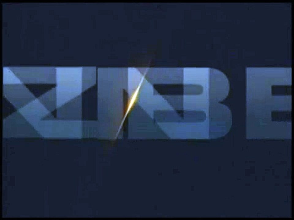 Berk-Schwartz-Bonann Entertainment/Trimark Pictures logos (1990)