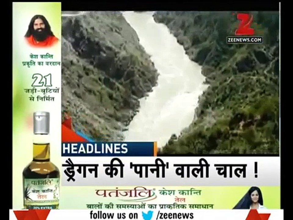 China takes Action Against India.