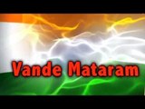 Vande Mataram - A Pleasant Journey