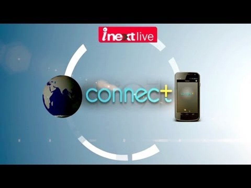 inextlive augmented reality app