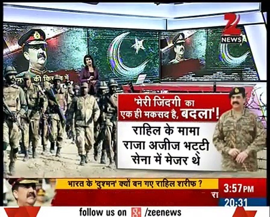 Indian Media used very bad Words for Raheel Shareef