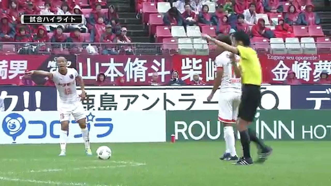 Kashima 1:3 Omiya  (Japan J-League)
