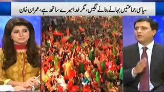The Number of People Came in Raiwind March at Last Made Habib Akram Praise PTI and Imran Khan