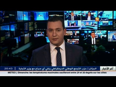 شؤون دينية الإثنين غرة محرم بالجزائر..على أي أساس
