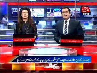 Indian false claim expose in UN, No surgical strike in Pakistan