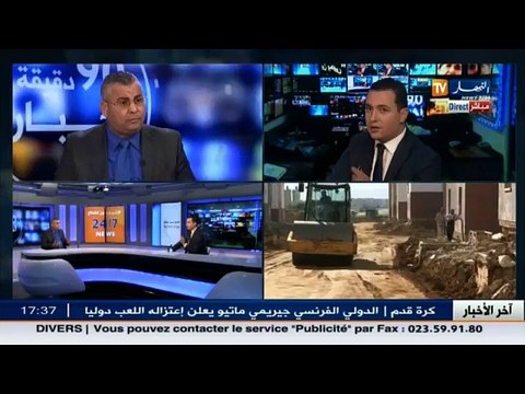 هذا ما قاله رئيس اللجنة التقنية الوطنية للبناء و الأشغال العمومية عن أسباب تجميد و توقف المشاريع