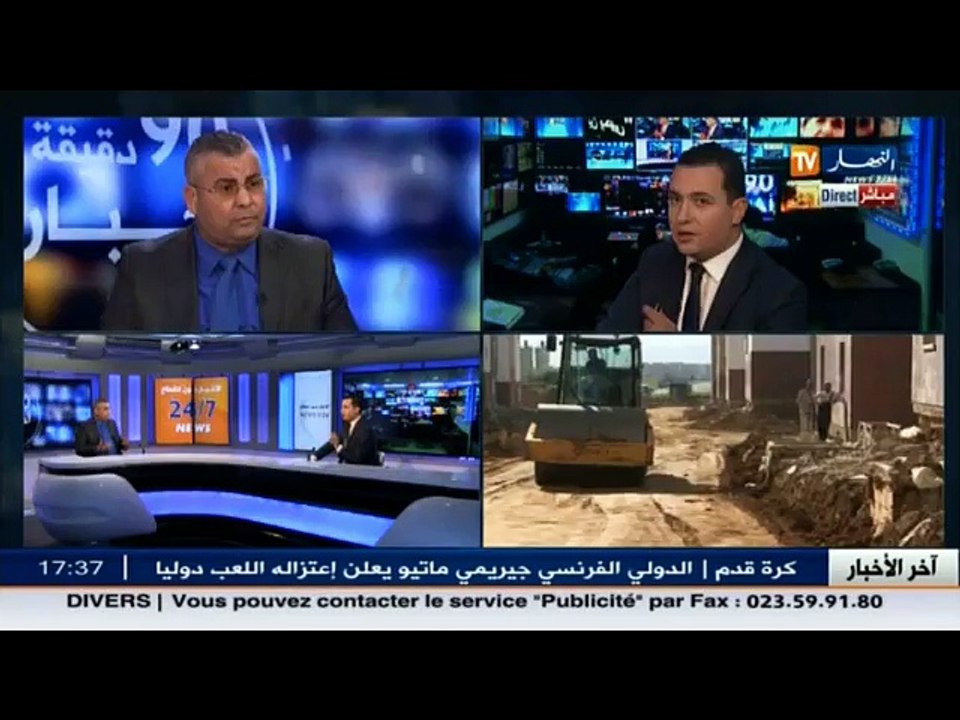 هذا ما قاله رئيس اللجنة التقنية الوطنية للبناء و الأشغال العمومية عن أسباب تجميد و توقف المشاريع