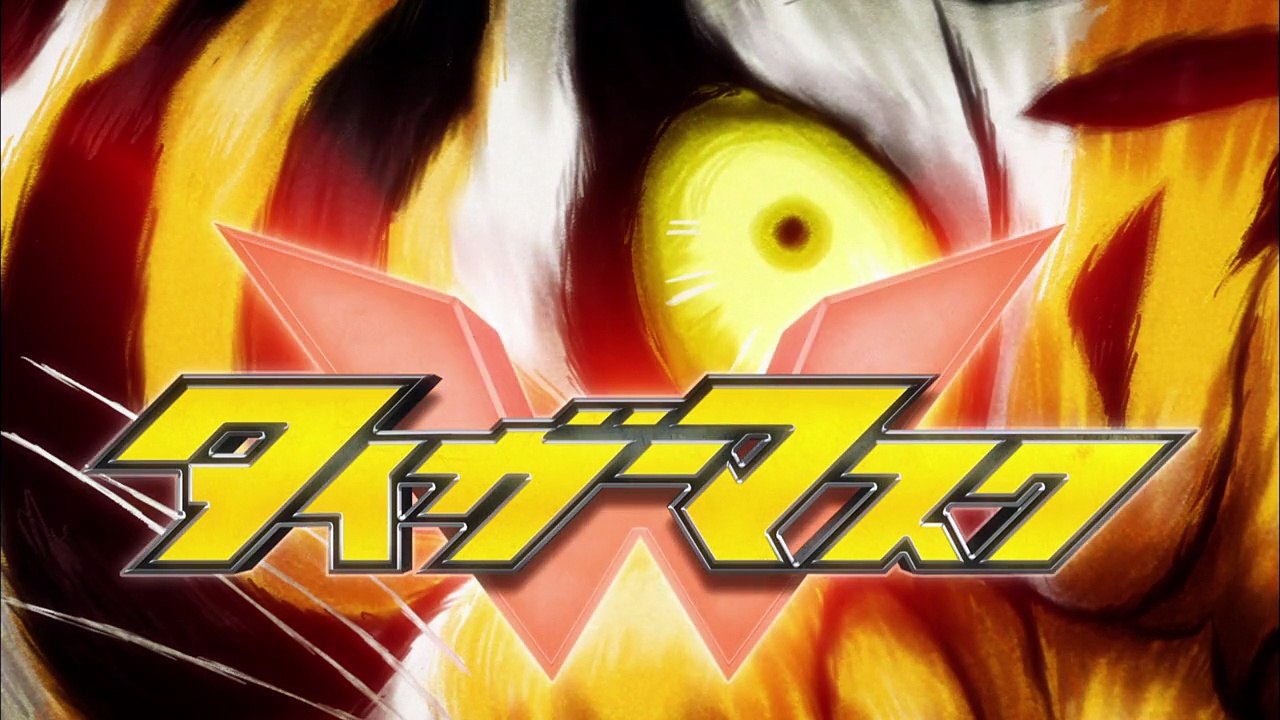 Tiger Mask W - OP