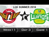 《LOL》2016 LCK 夏季賽 國語 W11D3 SKT T1 vs Jin Air Game 1