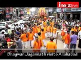 Bhagwan Jagannath visits Allahabad