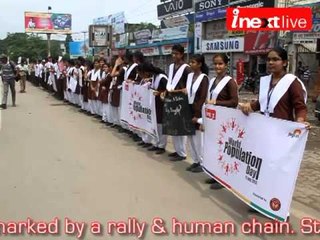 Patna  Rally on World Population Day