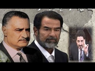 سبب تحسر الناس على ايام مستبديهم مثل عبد الناصر و صدام حسين 【د.عدنان ابراهيم】