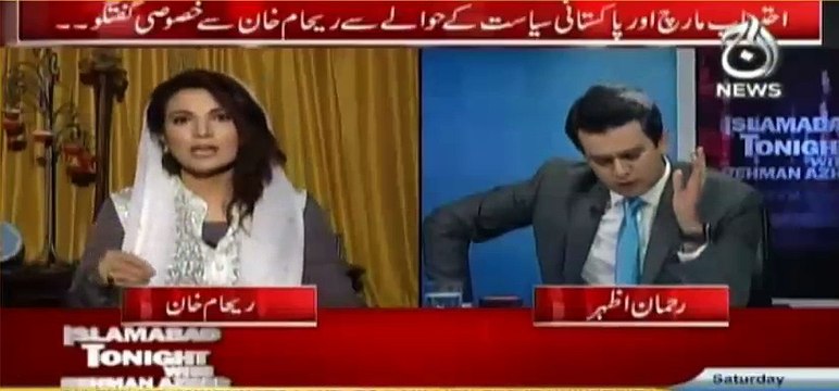 Reham Khan reply to Rana Sana Ullah''s below the belt attack on Imran Khan