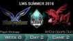 《LOL》2016 LMS 夏季賽 粵語 W8D2 AHQ VS FW GAME 2
