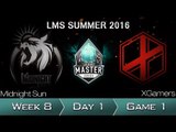 《LOL》2016 LMS 夏季賽 粵語 W8D1 MSE vs XG Game 1