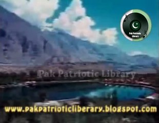 Ik Parcham Ke Neechay Pak Fauj By Muhammad Ali Shyhaki